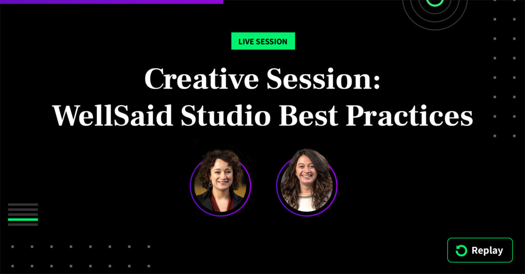 Replay of Studio Best Practices webinar with Marta Mueller
